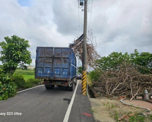 台南怪手破碎機整地, 台南怪手建地整地費用, 台南怪手空地整地費用, 台南怪手整地, 台南怪手山坡地整地費用, 台南土方開挖, 
                    台南農地整地, 台南整地填土, 台南環保廢棄物清運, 台南廢棄物清運