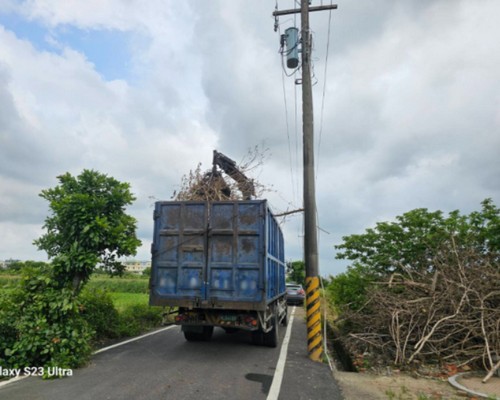 歸仁整地農地農用, 歸仁怪手整地, 歸仁挖土機整地, 歸仁農地整地, 歸仁農地整理, 歸仁怪手破碎機整地, 歸仁怪手建地整地費用, 歸仁怪手空地整地費用, 歸仁怪手整地, 歸仁怪手山坡地整地費用, 歸仁土方開挖, 
                    歸仁農地整地, 歸仁整地填土, 歸仁環保廢棄物清運, 歸仁廢棄物清運