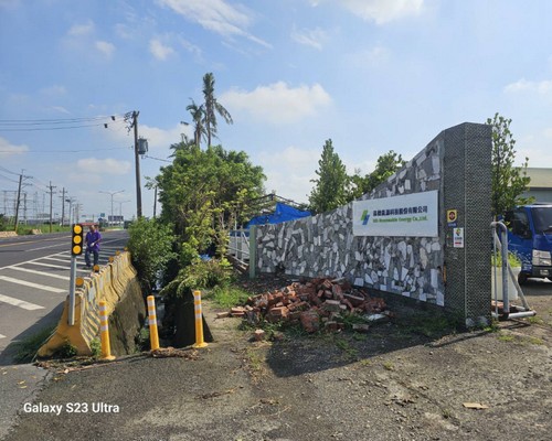 台南怪手破碎機整地, 台南怪手建地整地費用, 台南怪手空地整地費用, 台南怪手整地, 台南怪手山坡地整地費用, 台南土方開挖, 
                    台南農地整地, 台南整地填土, 台南環保廢棄物清運, 台南廢棄物清運