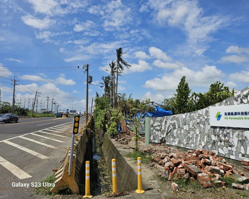 台南歸仁整地農地農用, 台南歸仁怪手整地, 台南歸仁挖土機整地, 台南歸仁農地整地, 台南歸仁農地整理, 台南歸仁怪手破碎機整地, 台南歸仁怪手建地整地費用, 台南歸仁怪手空地整地費用, 台南歸仁怪手整地, 台南歸仁怪手山坡地整地費用, 台南歸仁土方開挖, 
                    台南歸仁農地整地, 台南歸仁整地填土, 台南歸仁環保廢棄物清運, 台南歸仁廢棄物清運