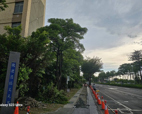 台南怪手破碎機整地, 台南怪手建地整地費用, 台南怪手空地整地費用, 台南怪手整地, 台南怪手山坡地整地費用, 台南土方開挖, 
                    台南農地整地, 台南整地填土, 台南環保廢棄物清運, 台南廢棄物清運