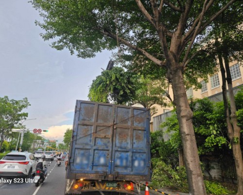 台南怪手破碎機整地, 台南怪手建地整地費用, 台南怪手空地整地費用, 台南怪手整地, 台南怪手山坡地整地費用, 台南土方開挖, 
                    台南農地整地, 台南整地填土, 台南環保廢棄物清運, 台南廢棄物清運