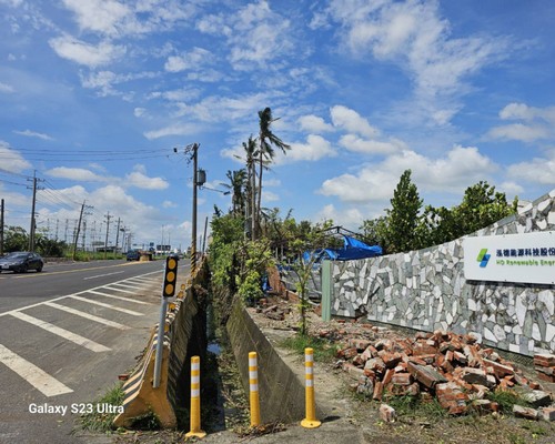 台南鋸樹, 台南怪手破碎機整地, 台南怪手建地整地費用, 台南怪手空地整地費用, 台南怪手整地, 台南怪手山坡地整地費用, 台南土方開挖, 
                    台南農地整地, 台南整地填土, 台南環保廢棄物清運, 台南廢棄物清運